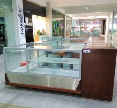 Commercial premises for sale in Bella Terra Mall, Santiago